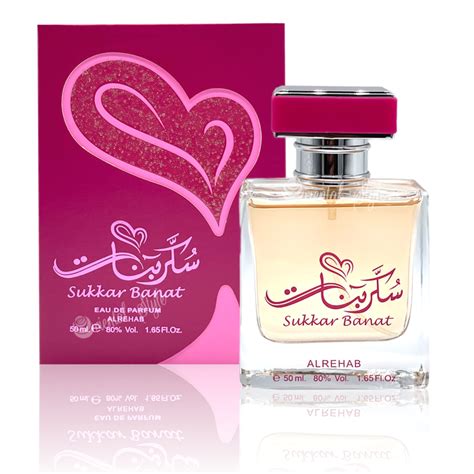 Sukkar Banat Al Rehab Perfume Spray Eau de Parfum Women - Oriental-Style