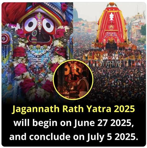 jagannath yatra    hera panchami  history rituals
