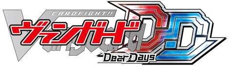 Cardfight Vanguard Dear Days Release Date Cardfight Vanguard