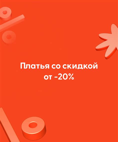 ᐈRamonki (Monro24) - интернет-магазин белорусской одежды