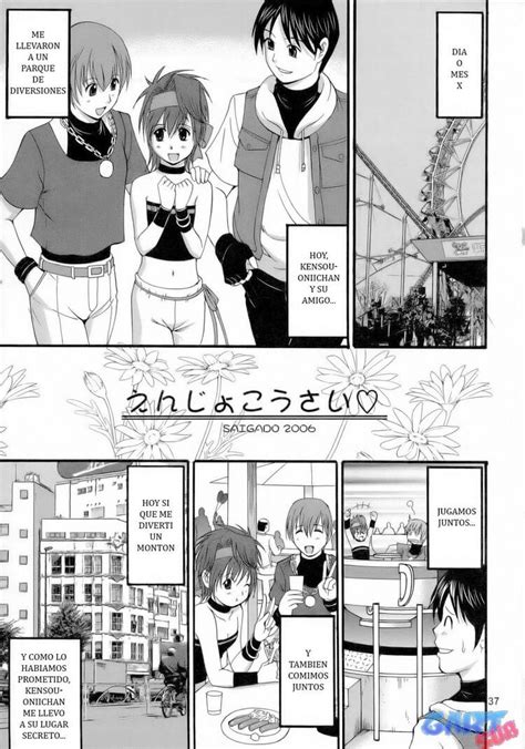 The Athena And Friends ChoChoX Comics Porno Y Hentai