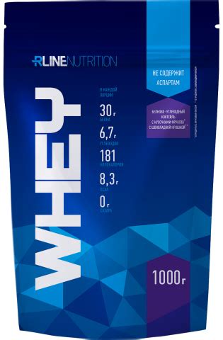 RLine Whey, 1000 г — купить по низкой цене