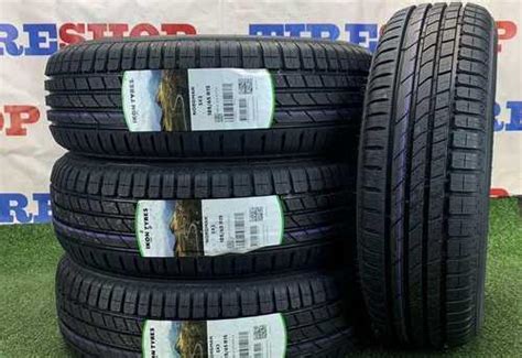 Nokian Tyres Nordman SX3 185/65 R15 H | Festima.Ru - Мониторинг объявлений