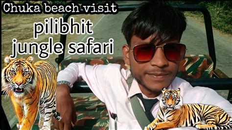 Chuka Beach Pilibhittiger Reserve Chote Chote Sapne Ho Udit Narayan Pilibhit Jungle Safari