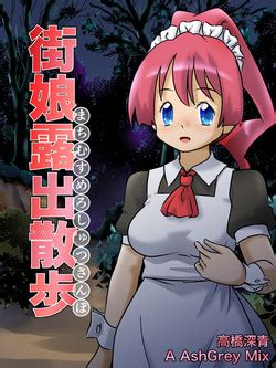 Roshutsu Net Cafe Nhentai Hentai Doujinshi And Manga