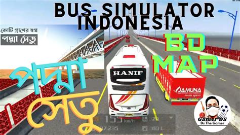 Bus Simulator Indonesia Bangladesh Map Bus Simulator Indonesia Bd Map