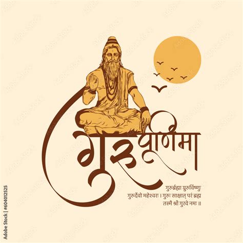 Happy Guru Purnima Indian Festival Social Media Post Template In The