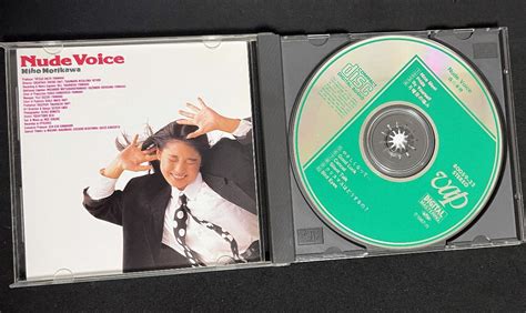 Yahoo オークション CD 森川美穂 ヌードボイス Nude Voice