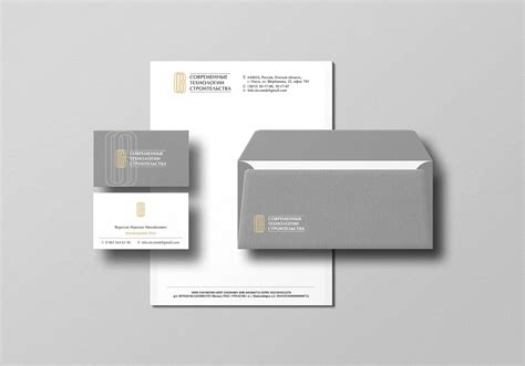 Фирменный стиль строительной компании | Form style | Behance