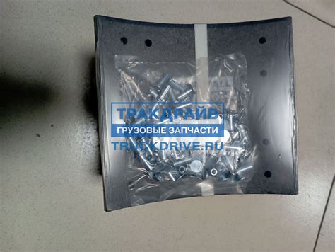 Накладки на колодки тормозные барабанные Fruehauf ROR SAF BPW STD ...