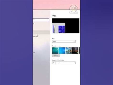 ГДЕ НАЙТИ КОРЗИНУ В WINDOWS? - YouTube