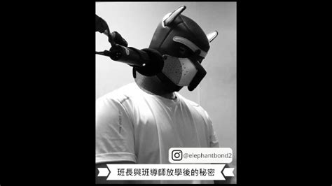 女性向成人情境ASMR班長與班導師放學後的秘密 Pornhub Gay