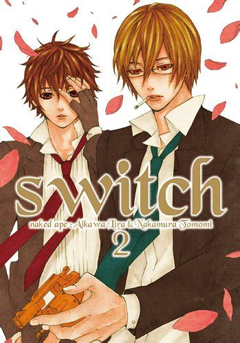 Amazon co jp switch 2巻 新装版 IDコミックス ZERO SUMコミックス naked ape 本