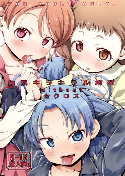 Mugen Kirakiracross Nhentai Hentai Doujinshi And Manga