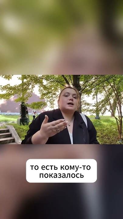 Законы против свободы! #Госдума #законы #свободаслова #политика # ...