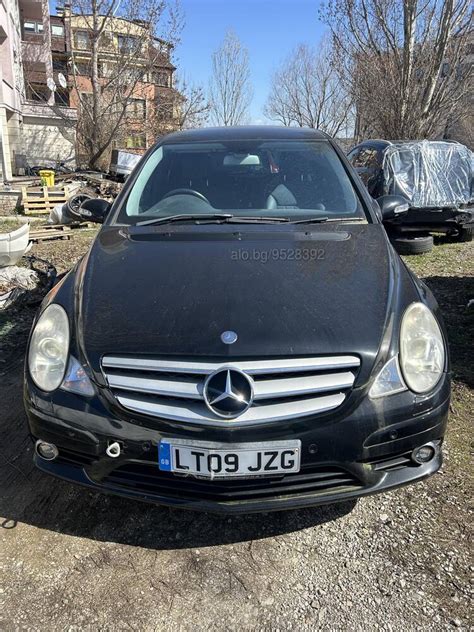 Mercedes-Benz R320cdi AMG пакет на части! Други авточасти | Резервни ...