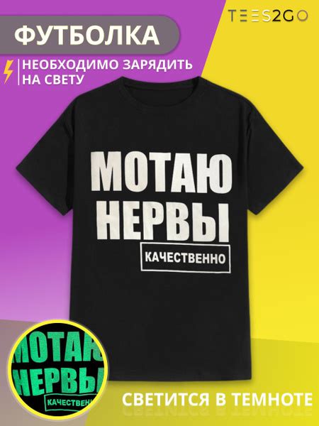 Футболка, размер 42, цвет белый, черный матовый, 95% хлопок, 5% эластан ...