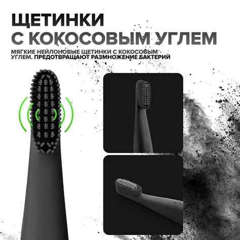 Электрическая зубная щетка EMRA Silicon Electric Toothbrush - купить по ...