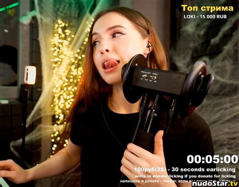 Tangerin Nude OnlyFans Photo 60 Nudostar TV