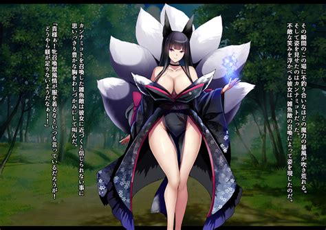 Kyou Chara Buzama Haiboku Page Nhentai Hentai Doujinshi And Manga