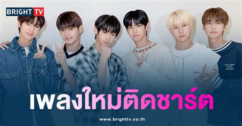 TWS ติดอันดับรายวัน Oricon และชาร์ตเกาหลีด้วย 'SUMMER BEAT!'