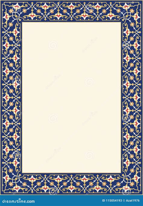 Islamic Floral Frame Vector Illustration CartoonDealer 148059038