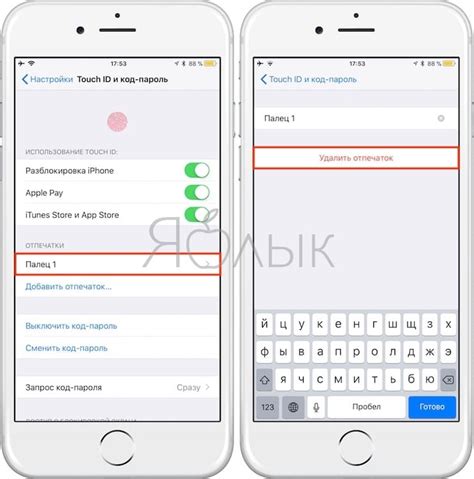 Плохо работает Touch ID (тач айди) на Айфоне: как правильно настроить ...