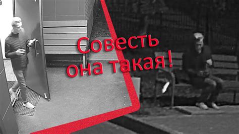 Так сложно выкинуть окурок в урну? - YouTube