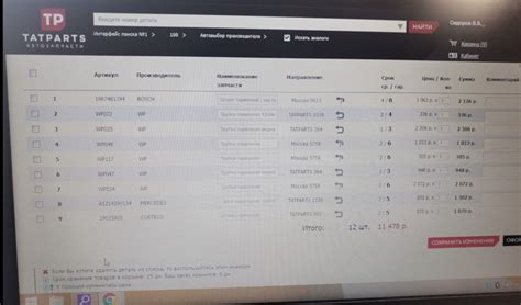 A1214290134 Фитинг трубки тормозной Mercedes | Запчасти на DRIVE2