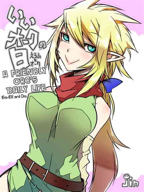 Sakikosan S Circumstance At An Educational Training Route Of Vol Nhentai Hentai Doujinshi