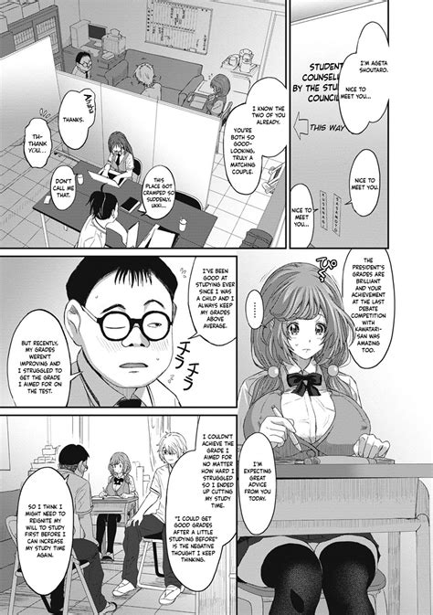 Hinamix Vol Page Nhentai Hentai Doujinshi And Manga