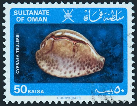 Teulerei Timbre D Oman Ras Al Khaimah Manama Vintage Postage Stamps