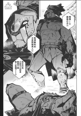 Crux 症结 Luscious Hentai Manga Porn