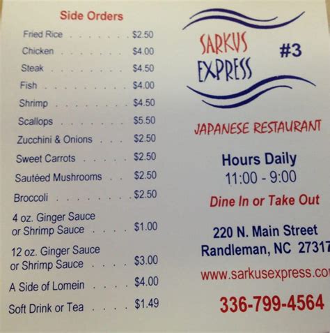 Menu at Sarkus Express restaurant, Randleman