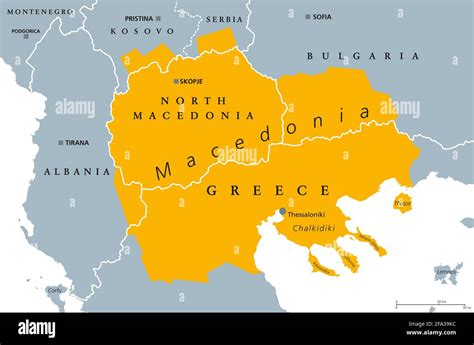North macedonia map hi-res stock photography and images - Alamy