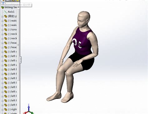 女人人体模型 Solidworks 2015 模型图纸下载 懒石网