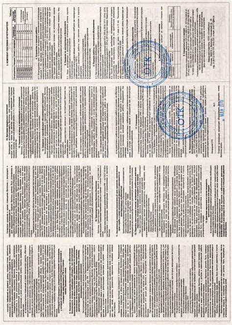 Огнетушитель порошковый ОП-2(з) АВСЕ Огнеборец купить в Москве ...