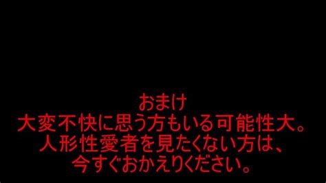 Witches Videos Xvideos