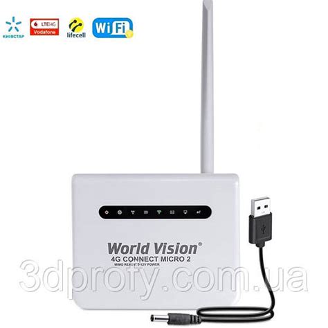 Купить Wifi роутер модем 4g World Vision CONNECT MICRO 2 Киевстар ...