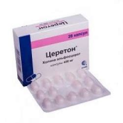 Церетон 1000 – Telegraph