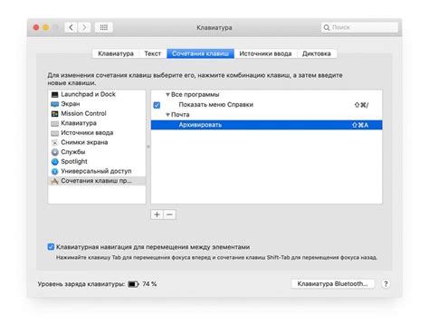 Горячие клавиши: как работать ещё быстрее — Журнал «Код»