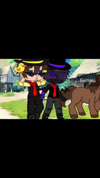 Мэджик - YouTube