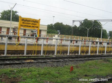 Vilupuram Railway Station | Veethi