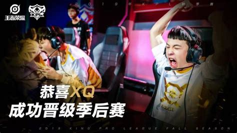 Xq九尾露娜賽季首秀，進季後賽徹底放飛自我，2828數據拿下mvp 每日頭條