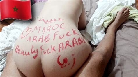 Moroccan Couple Amateur Fucking Hard Masturbate Big White Ass Arab Muslim Maroc XHamster
