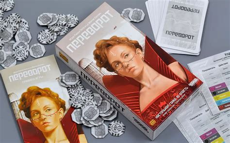 Купить "Переворот" в Мосигре