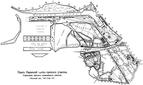 Жилой дом, Санкт-Петербург, Сталинский неоклассицизм, Нарвский пр., 13