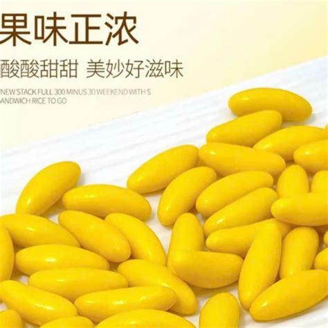 Mua H Ng Hot Ngon H P L K O Socola Chu I Mini V A Ngon V A L M Qu Cho B Gi R Nh T