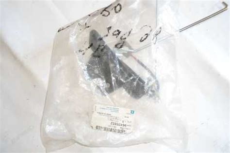 Замок багажника Шевроле Лачетти (хэтчбек) | Festima.Ru – частные объявления