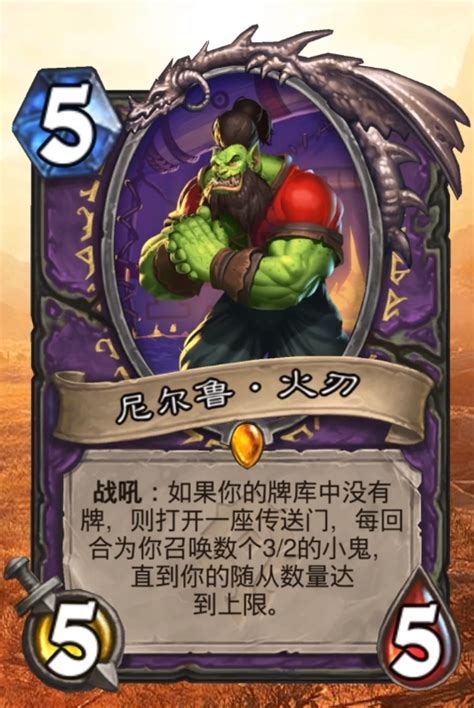 246 best Warlock Legendary images on Pholder | Customhearthstone ...